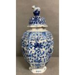 A Blue and White lidded vase with AR (Augustus Rex style ) mark to base(H38cm)