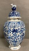 A Blue and White lidded vase with AR (Augustus Rex style ) mark to base(H38cm)