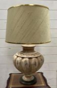 A large table lamp in the form of an urn