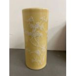 Chinese yellow ground vase, decorated with white flowing tree and birds, seal stamp to base (H28cm)