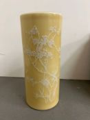 Chinese yellow ground vase, decorated with white flowing tree and birds, seal stamp to base (H28cm)