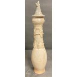 An antique Chinese burial wine jar H 41cm