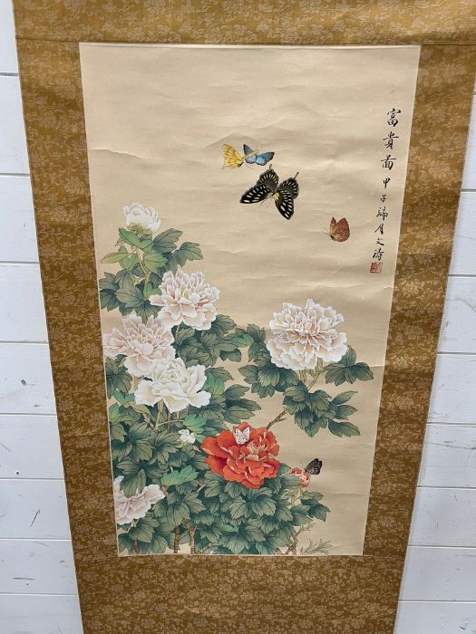 A Chinese scroll 60cm x 170cm - Image 2 of 2