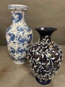 Two vases of urn form