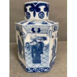 A hexagonal Chinese ginger jar