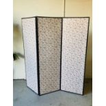 A three panel Mid Century screen with floral detail (W159cm H170cm)