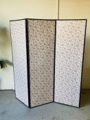 A three panel Mid Century screen with floral detail (W159cm H170cm)