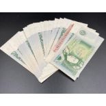 A set of forty one mint £1 banknotes in consecutive order DW57 784458 - DW57784500, along with seven