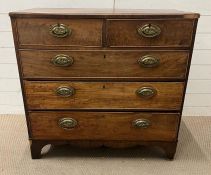 A mahogany two over three chest of drawers (H90cm W94cm D48cm)