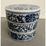 A Chinese porcelain blue and white stacking pot in the style of Qing Dynasty