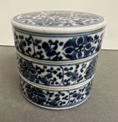 A Chinese porcelain blue and white stacking pot in the style of Qing Dynasty