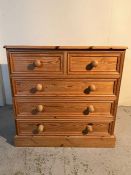 Two over three pine chest of drawers (H86cm W89cm D44cm)
