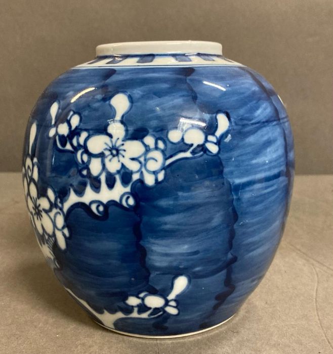 Four white and blue Chinese ginger jars - Image 5 of 5