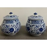 A pair of blue and white Chinese lidded jars