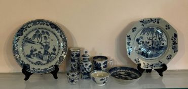 A group of blue and white china. To include octagonal plate with cherry blossom and willow