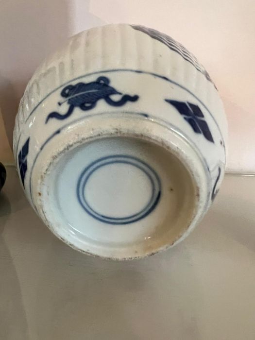 Three blue and white porcelain vases and lidded ginger jars - Image 4 of 5