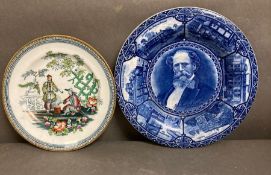 A Charles Dickens blue and white plate and an oriental themed Copeland plate