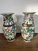 A pair of Canton Baluster vases AF