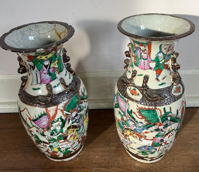 A pair of Canton Baluster vases AF - Image 2 of 6