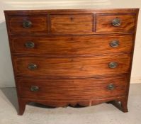 A mahogany three over three chest of drawers with brass drop handles (H102cm W112cm D56cm)