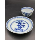 A Tea Bowl and saucer from The Nanking Cargo, previously sold at Christies