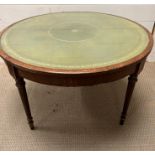 A circular coffee table (H45cm Dia75cm)