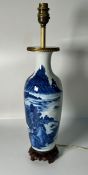 A blue and white china table lamp (H46cm)
