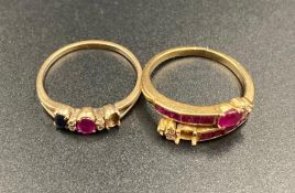 An 18ct gold set diamond and ruby ring, missing stone (Approximate Total Weight 4.8g Size Q1/2 and a