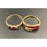 An 18ct gold set diamond and ruby ring, missing stone (Approximate Total Weight 4.8g Size Q1/2 and a