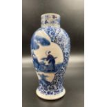 A Chinese vase (Late 19th Century)