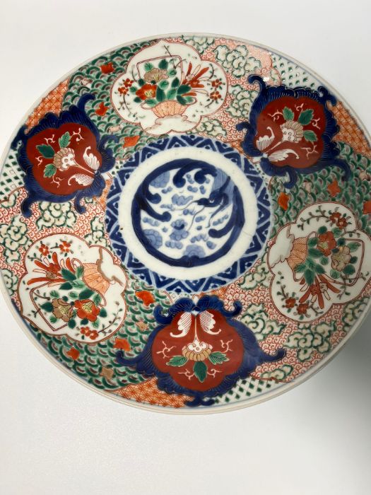 A Japanese Imari charger with roundels of flora and fauna (Dia33cm) - Image 4 of 7