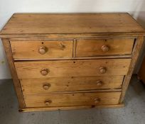 Two over three pine chest of drawers (H98cm W120cm D46cm)