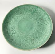 A Chinese porcelain plate with celadon glaze (Dia31cm)