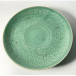 A Chinese porcelain plate with celadon glaze (Dia31cm)