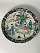 A Chinese famille porcelain plate (Dia31cm)