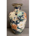 A large Chinese hand painted vase with floral motif AF (H48cm)