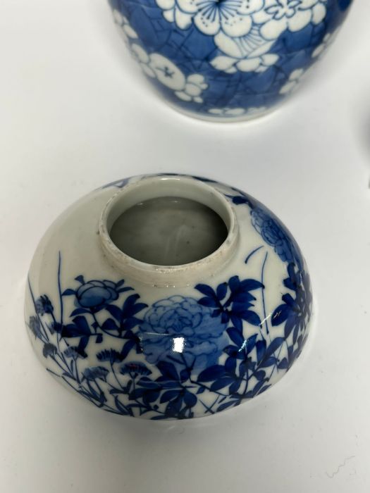 Four blue and white porcelain items including ginger jar, ink well and brush pot - Image 2 of 7