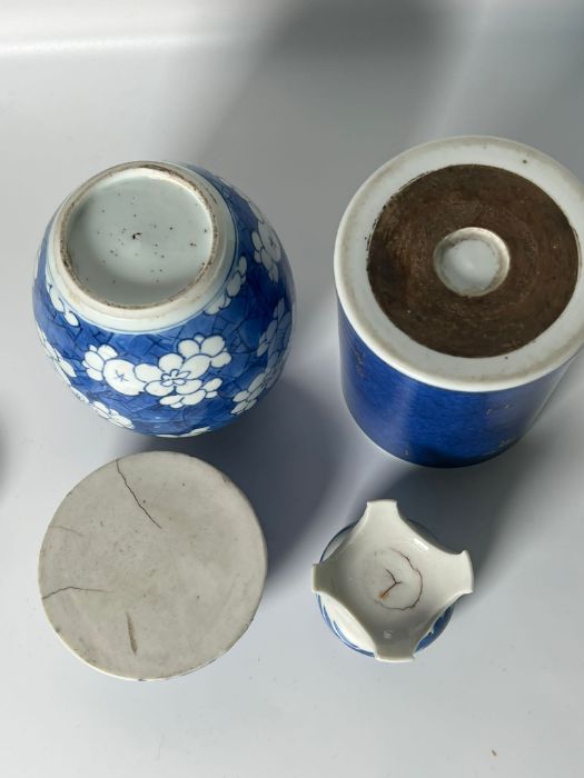 Four blue and white porcelain items including ginger jar, ink well and brush pot - Image 6 of 7