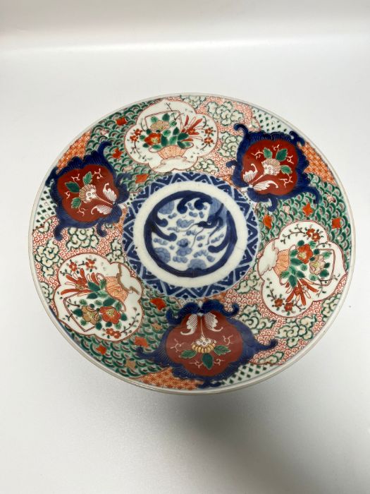 A Japanese Imari charger with roundels of flora and fauna (Dia33cm) - Image 2 of 7