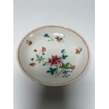 A hand painted porcelain plate with floral pattern (Dia12cm)