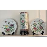 Famile Rose plates and vase on stand