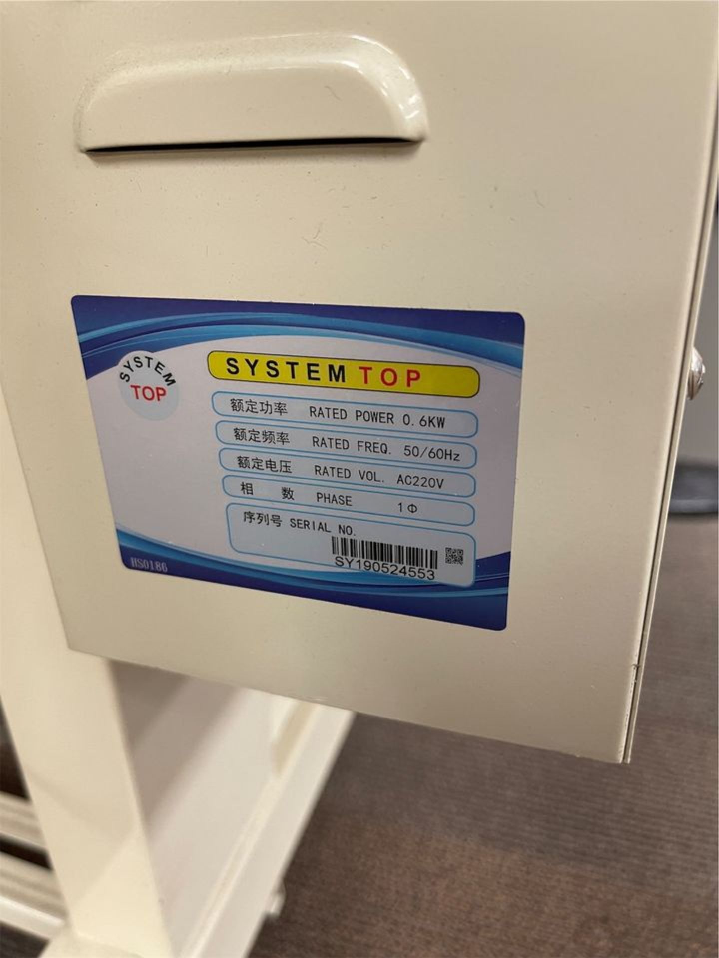 Yihao Model YH-3020 Single Needle Direct Drive Computer Pattern Sewer; with Autobb Touch Panel, - Image 10 of 12