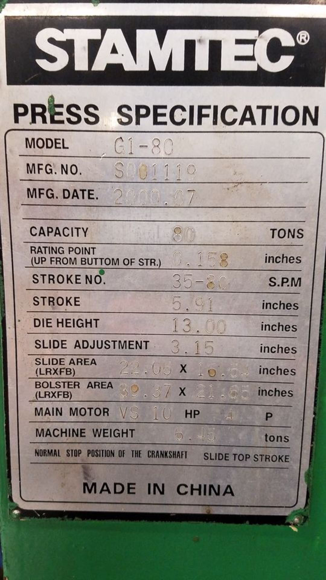 Stamtec 80-Ton Capacity Model G1-80 Gap Frame Stamping Press, S/N: S001119 (2000); 35 to 80 SPM, 5. - Image 10 of 10