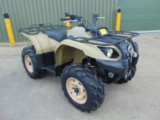 Military Specification Yamaha Grizzly 450 4 x 4 ATV Quad Bike Complete with Winch