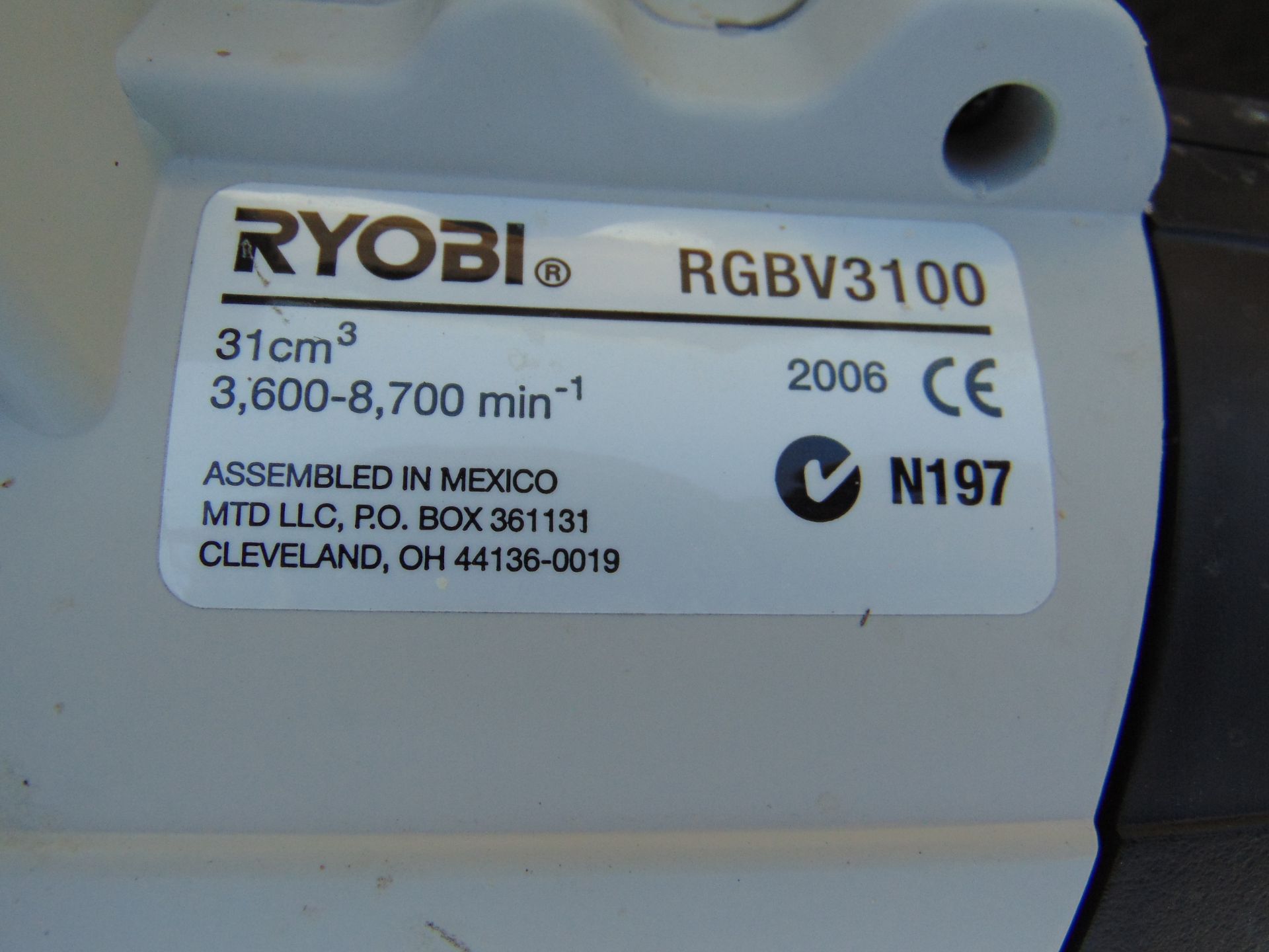 Ryobi RGBV-3100 30cc Petrol Blower/Vac - Image 8 of 8