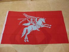 FLAG PEGASUS CREST ONLY ( NO TEXT) WITH METAL EYELETS 5 FT X 3 TF