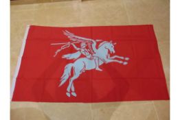 PARACHUTE REGT FLAG WITH METAL EYELETS 5 FT X 3 TF