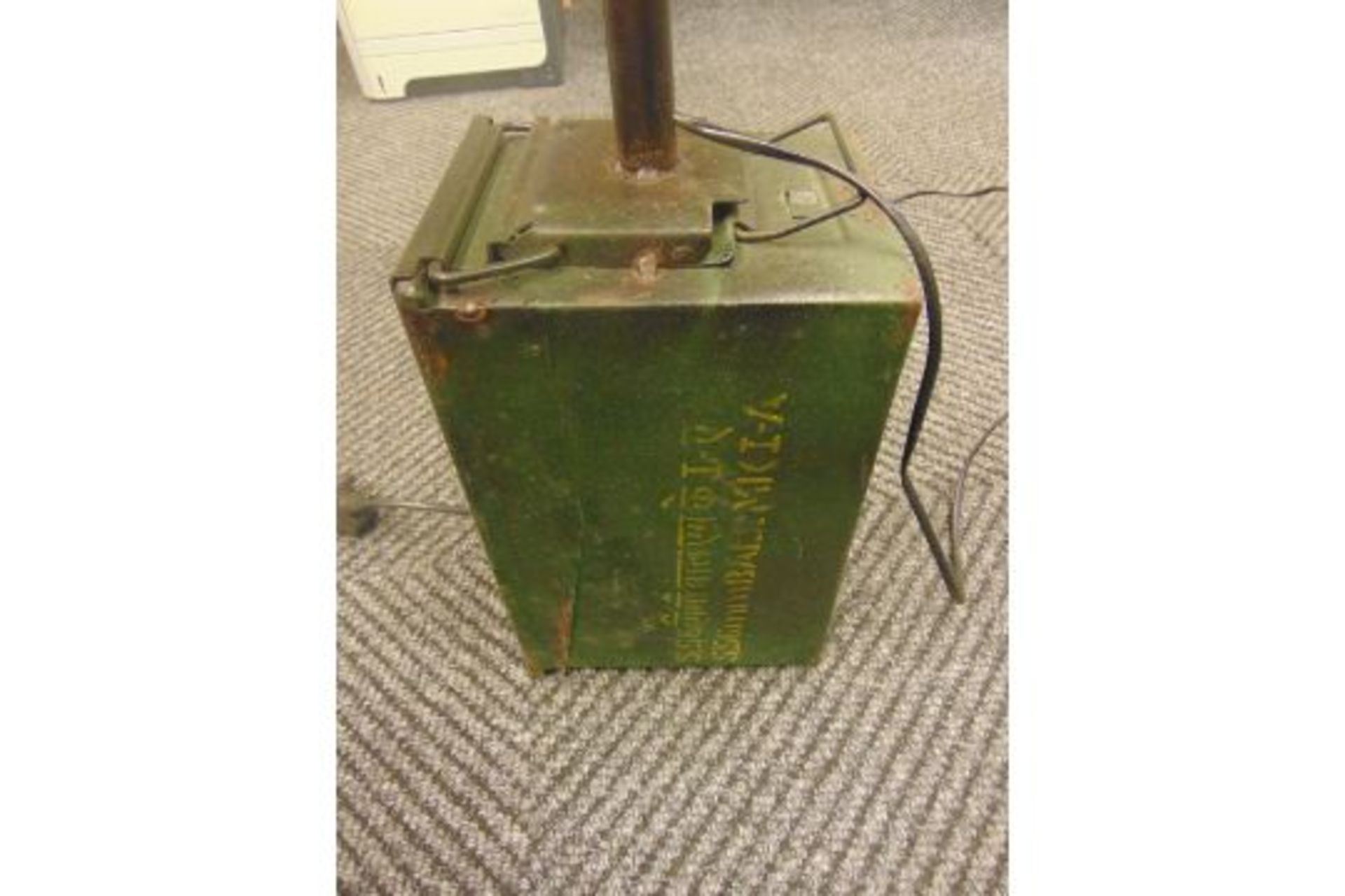 VERY UNUSUAL TABLE LAMP MADE FROM STEEL COMBAT HELMET AMNO BOX ETC - Image 5 of 6