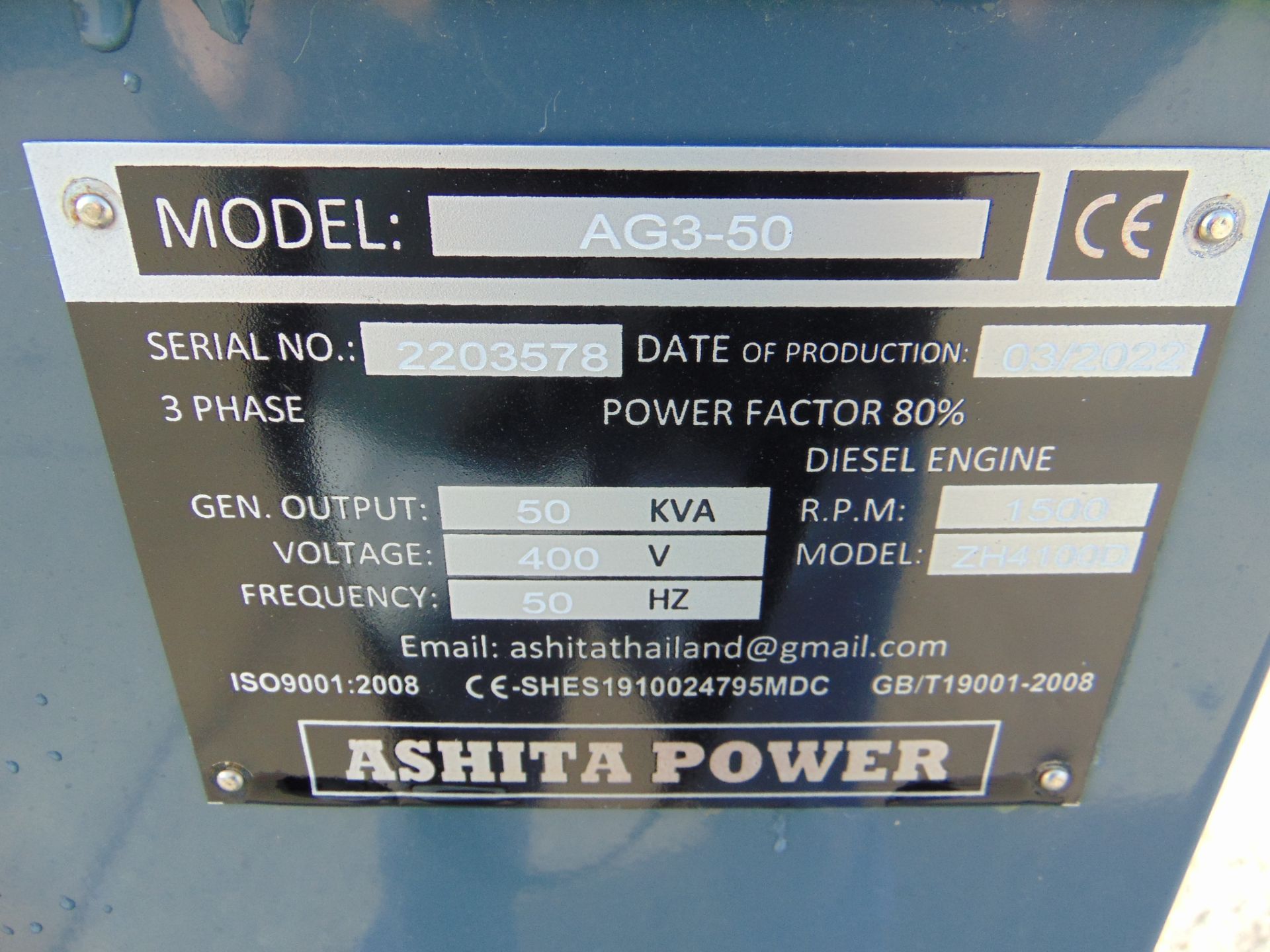 2022 UNISSUED 50 KVA 3 Phase Silent Diesel Generator Set - Image 22 of 22