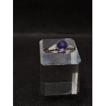 18ct white gold ring with 1ct tanzanite, hallmarked 750 Birmingham approx. size P/Q, approx. gross